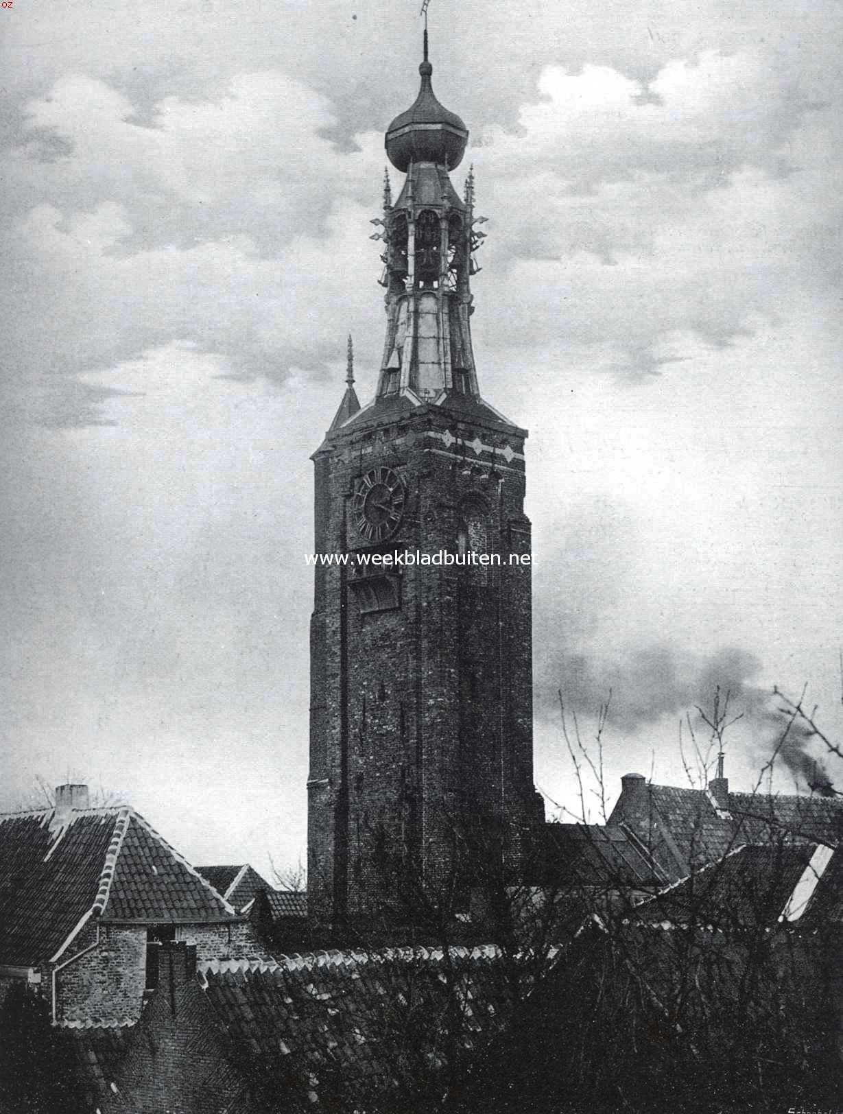 De Kleine of Gasthuistoren te Zalt-Bommel