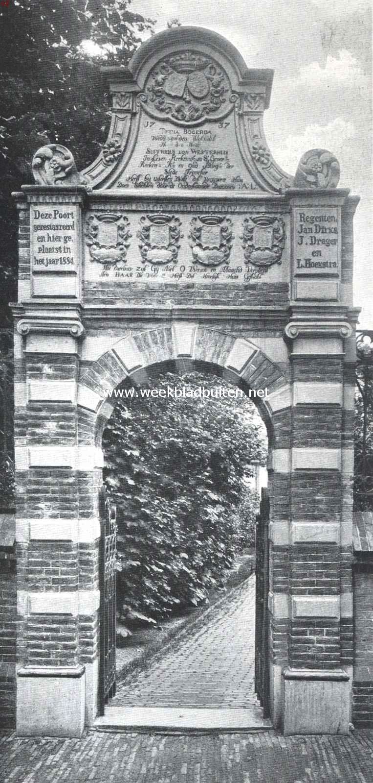 Franeker. Poort van het Westerhuis Gasthuis