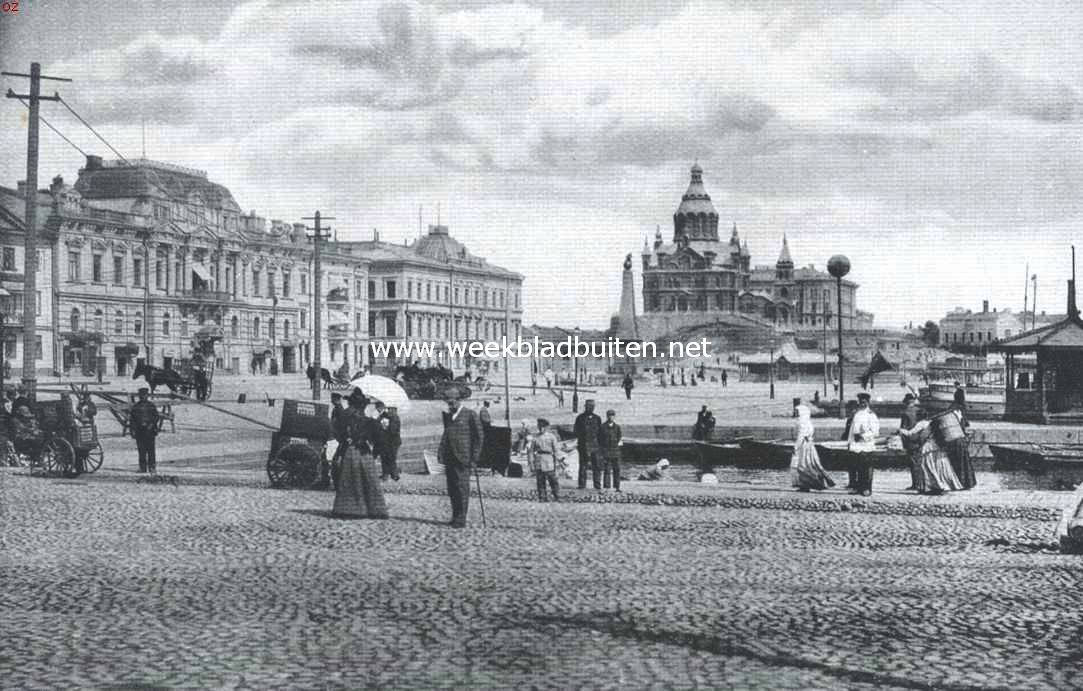 Helsingfors. Kade