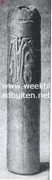 Indische speeltuigen. 27. Signaal-roeper, Zuid-Nieuw-Guinea