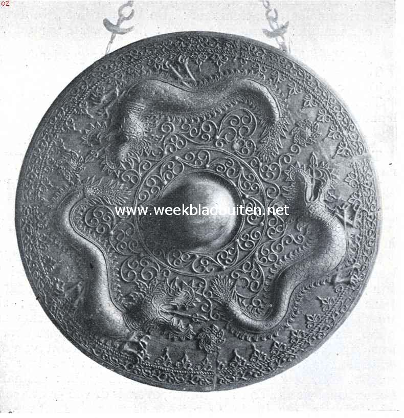 Bronswerk van Broenei. Bronswerk uit het museum te Bern, fig. 4