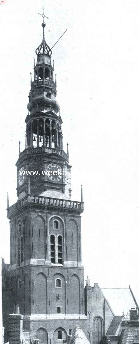 De toren van de Oude Kerk te Amsterdam