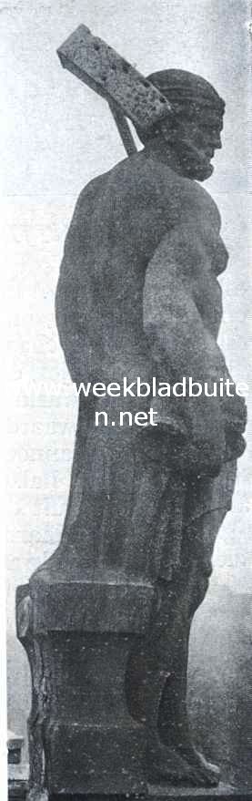 Het huis van de familie Van Loon. Vulcanus