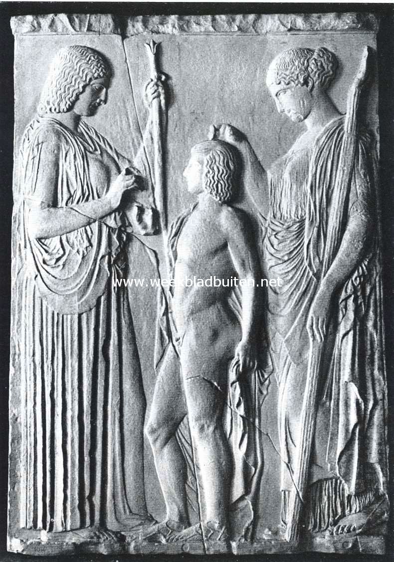Relif te Eleusis