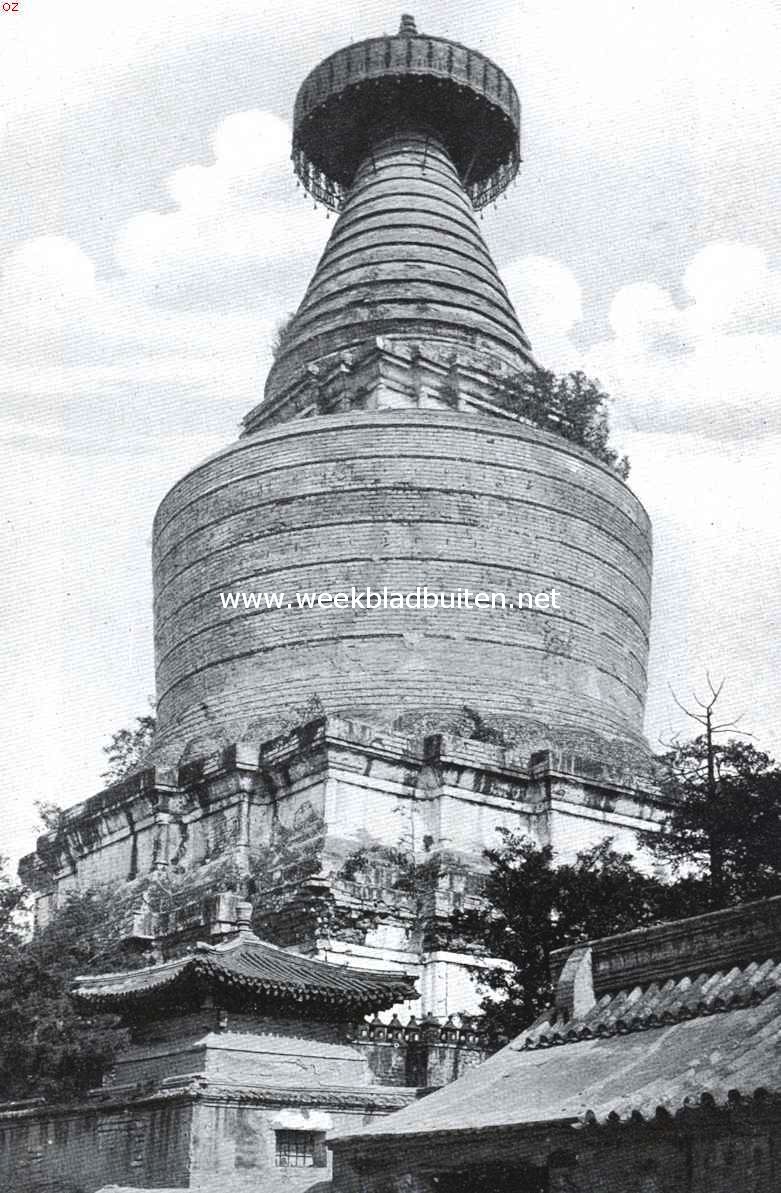 Peking. De zoogenaamde Lama-Muts Pagode