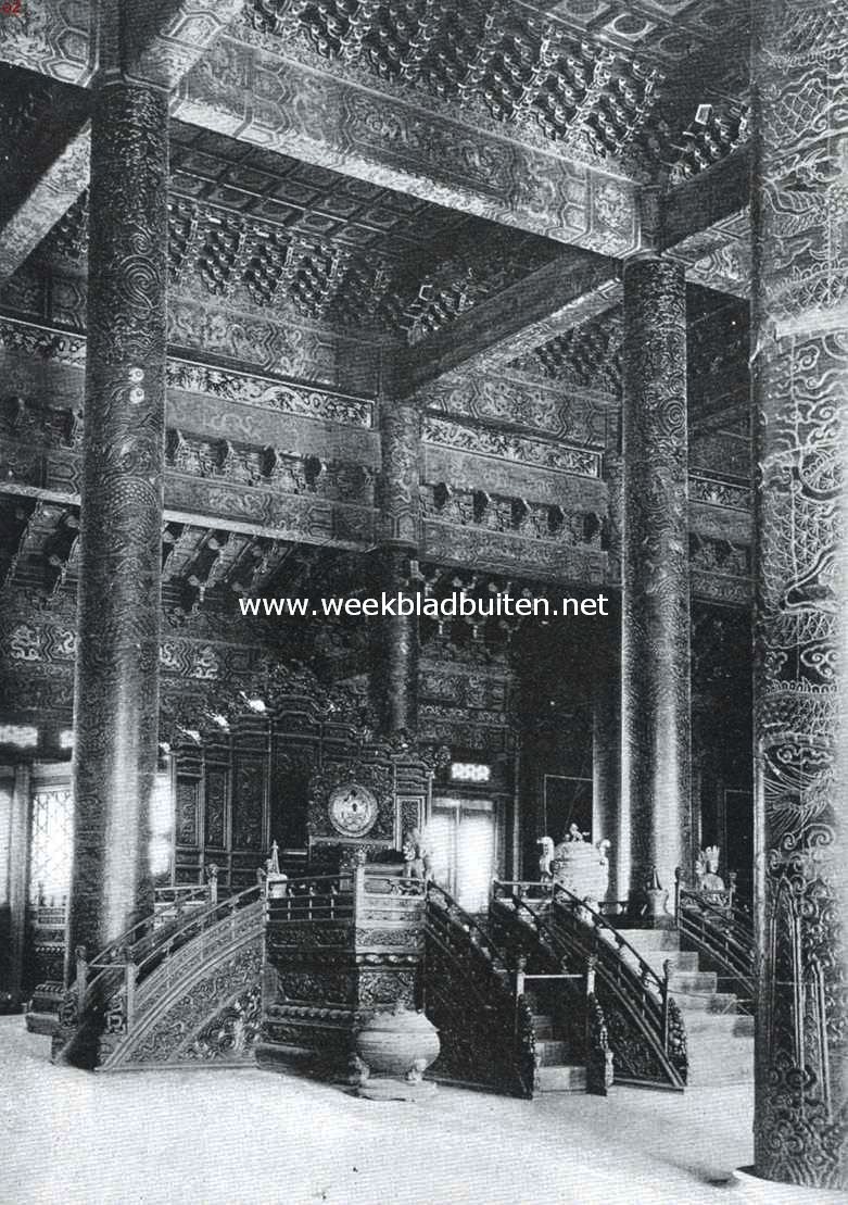 Peking. Troonzaal in het voormalige keizerlijk paleis