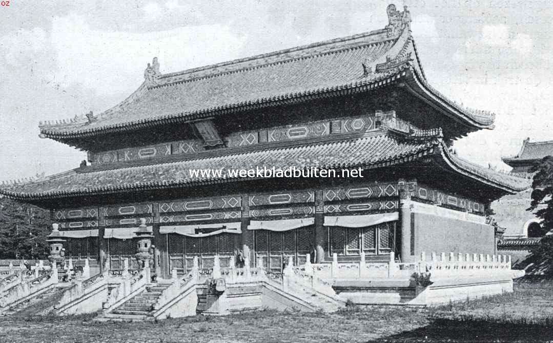 Peking. Een der hoofdgebouwen van het voormalige keizerlijk paleis