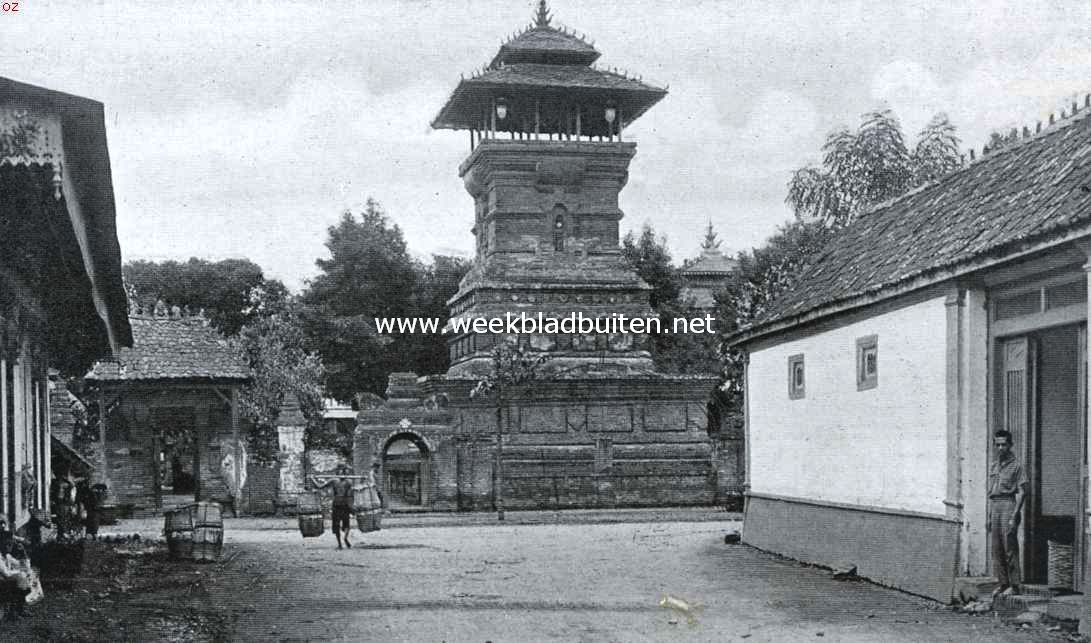 Javaansche minaret in Oud-Koedoes
