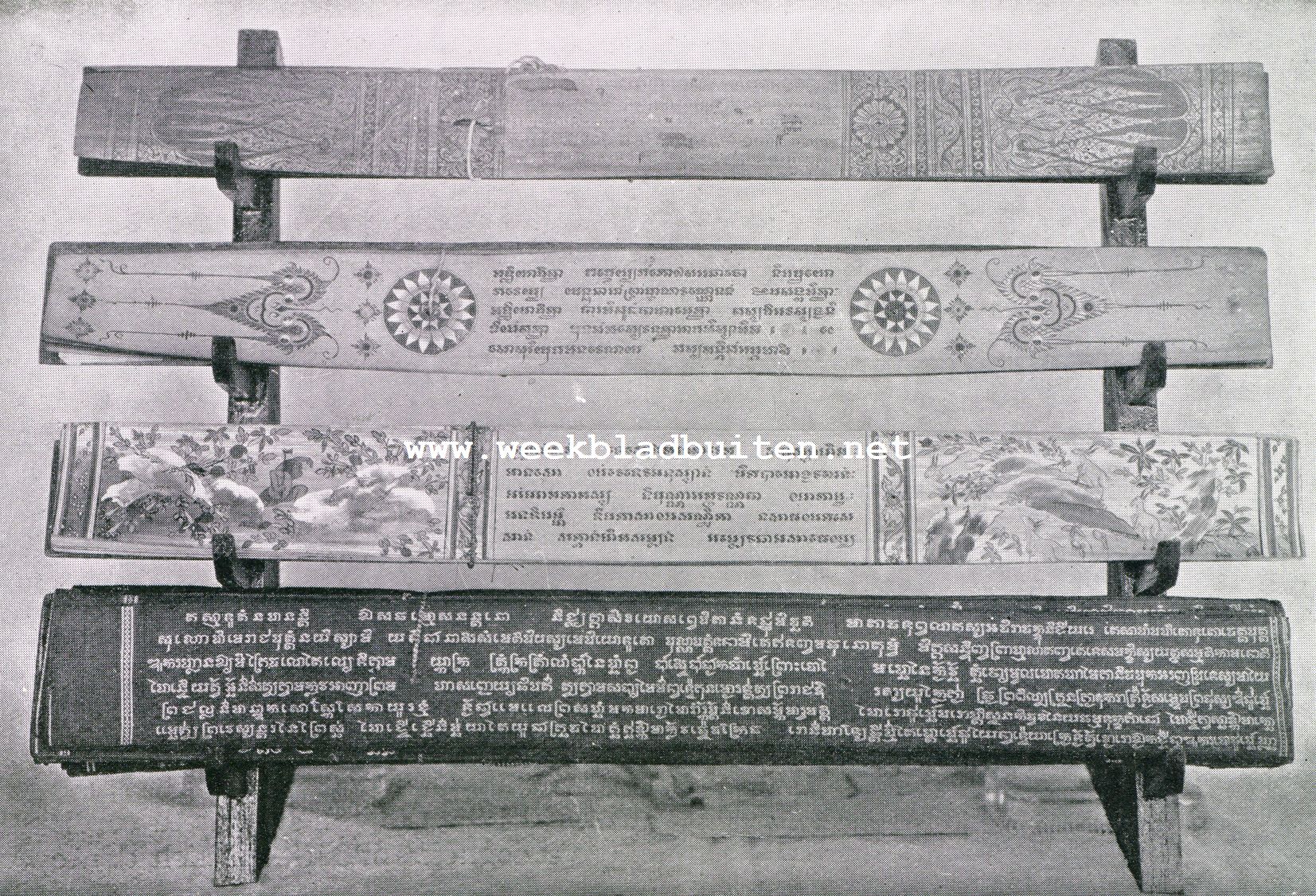 De schatten der Vajiranana bibliotheek