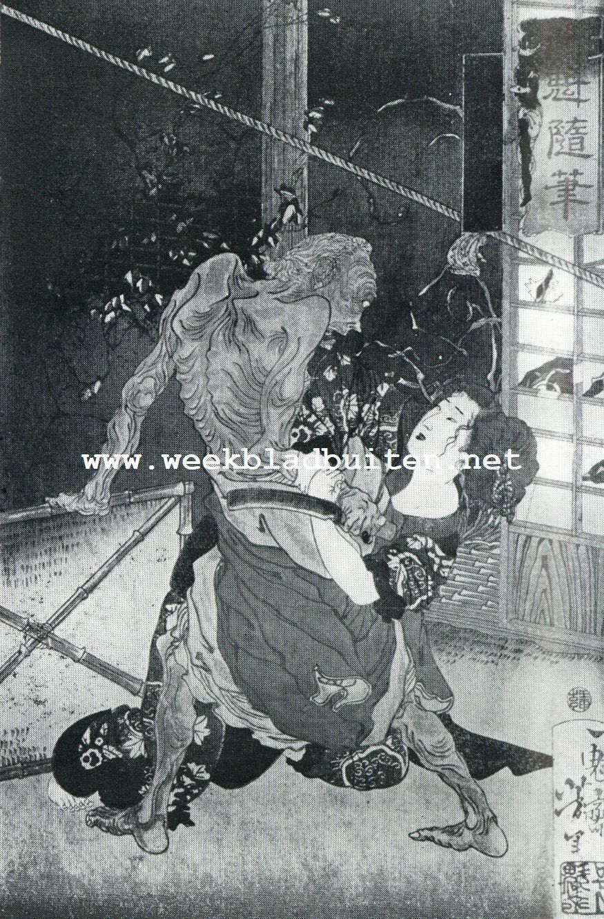 DE MENSCHENEETSTER HANNYA