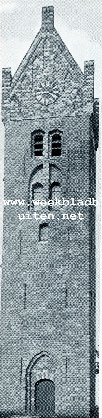 TOREN TE FIRDGUM