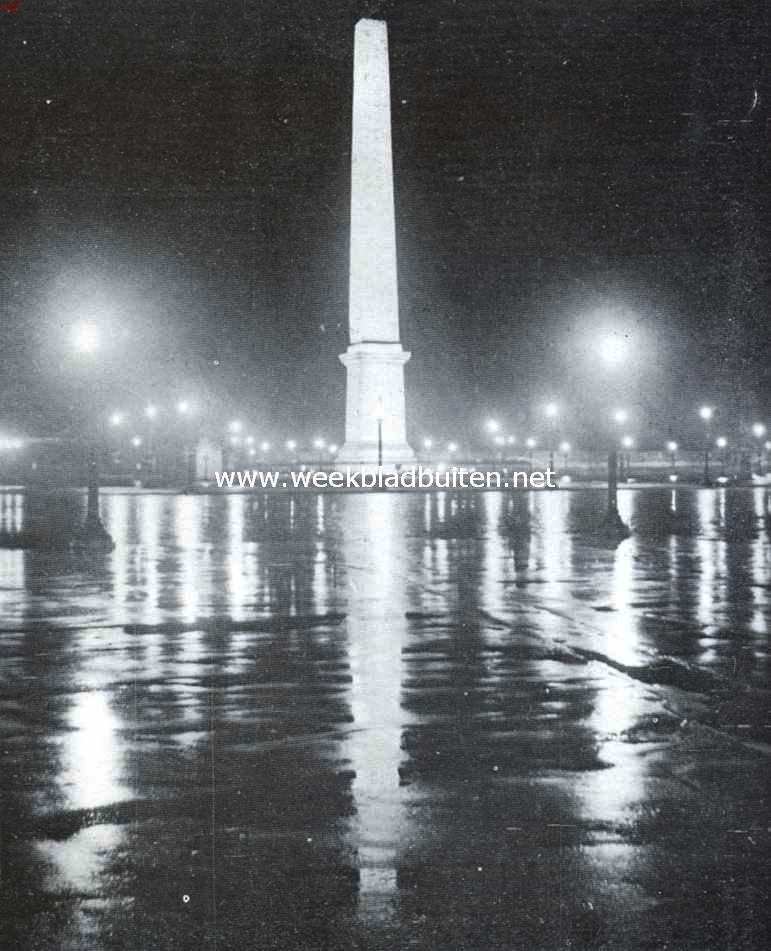 De Place de la Concorde te Parijs, gezien van de Champs Elyses