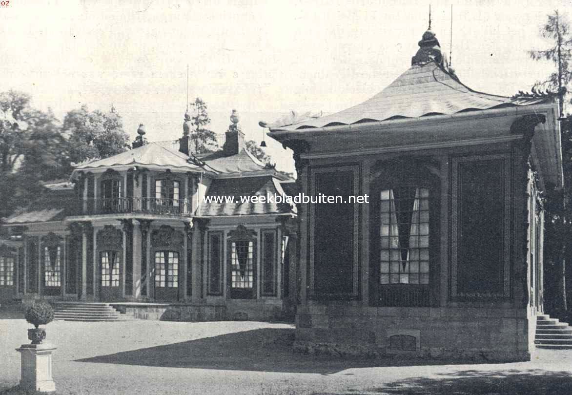 In het prachtige, uitgestrekte park van het kasteel Drottningholm, ligt het kleine lustslot 